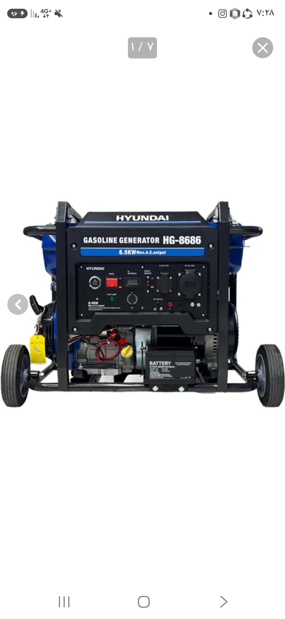 موتور برق هیوندای مدل HG-8686 ظرفیت ۸.۵ کیلووات بنزینی تک فاز