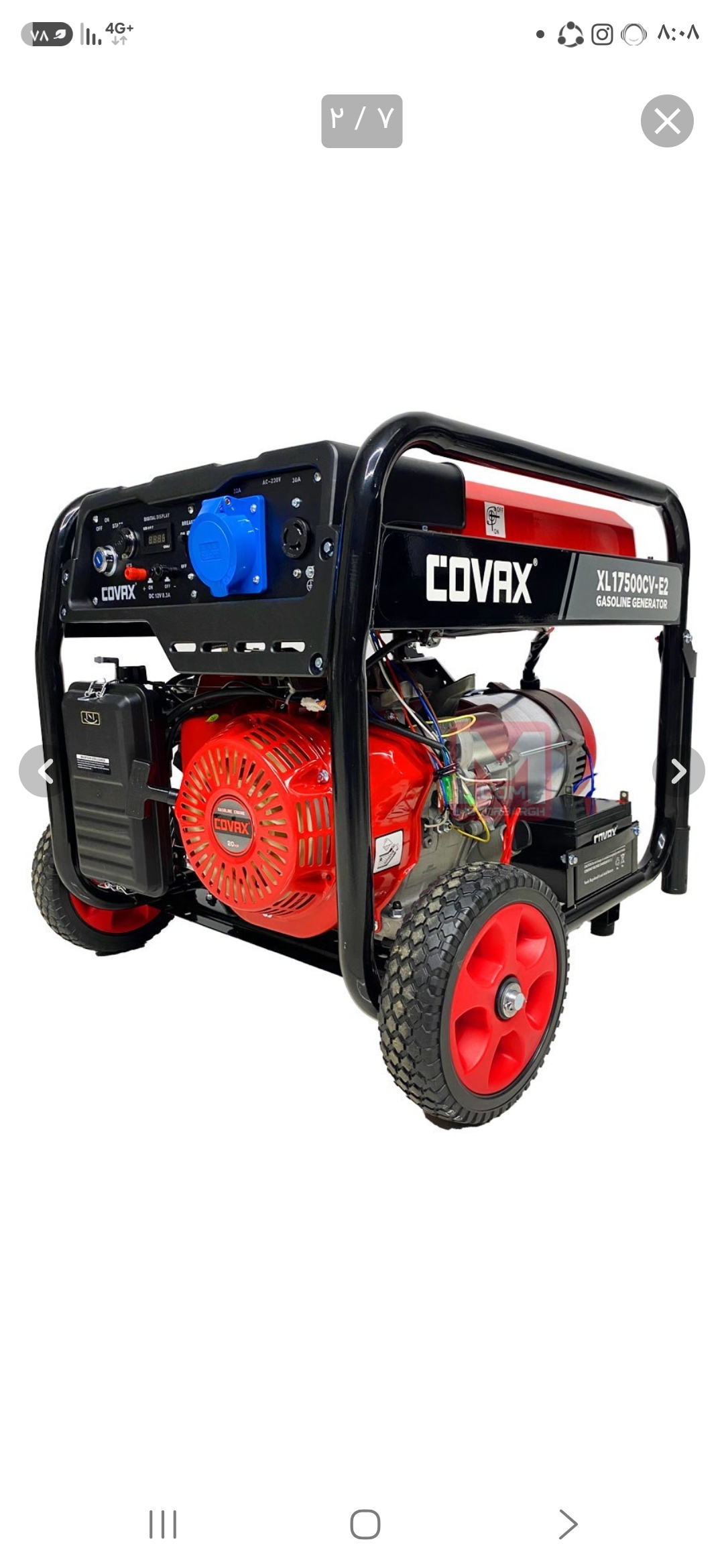 موتور برق کواکس مدل XL17500CV-E2 ظرفیت ۹ کیلووات تک فاز