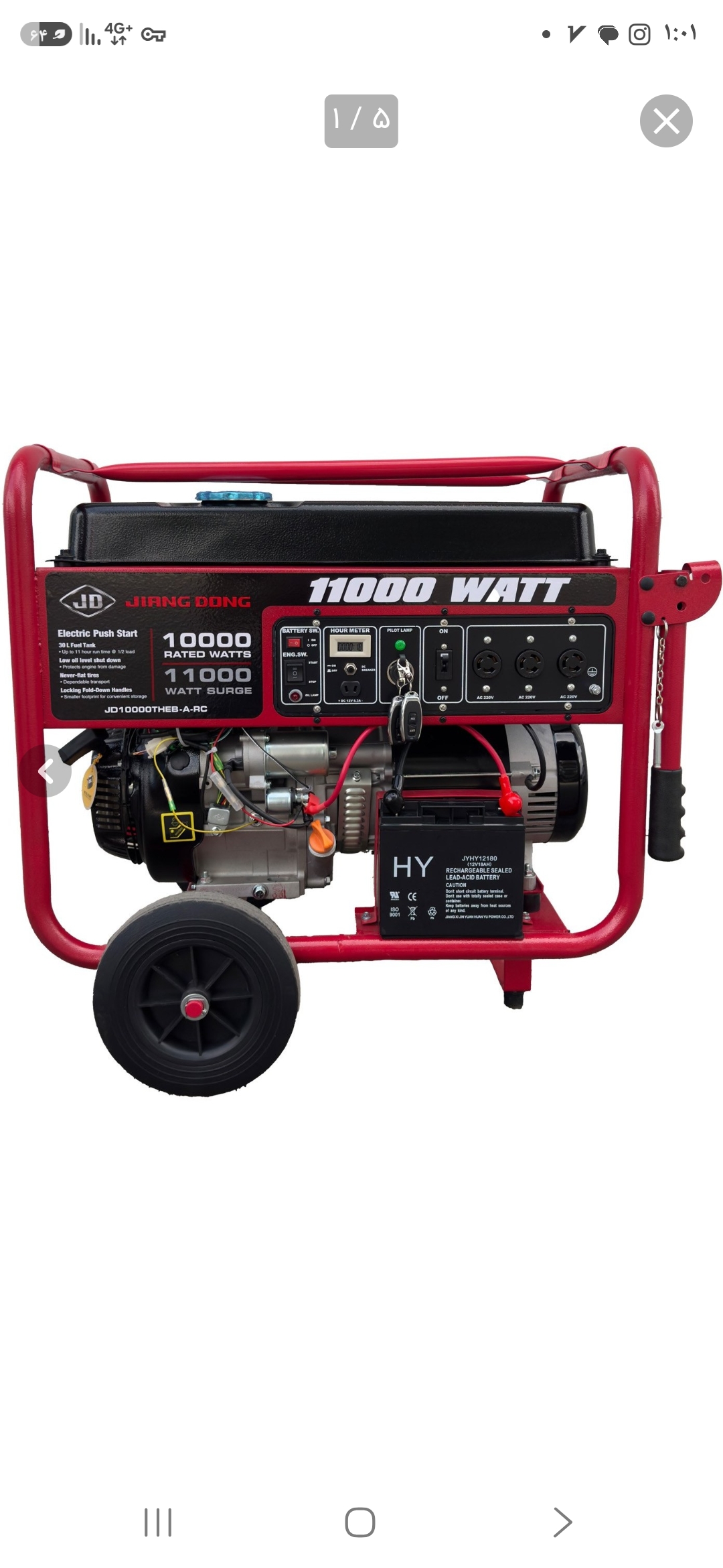 موتور برق 11 کیلووات جیانگ دانگ مدل JD1۱000THEB-A-RC تک فاز