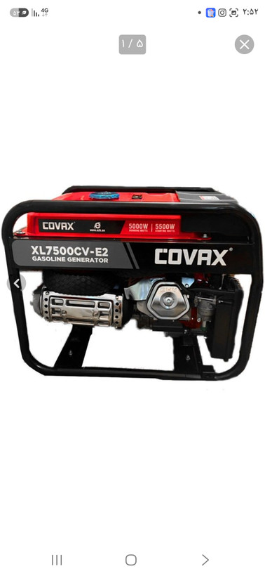 موتور برق کواکس مدل XL7500CV-E2 ظرفیت ۵.۵ کیلووات بنزینی تک فاز