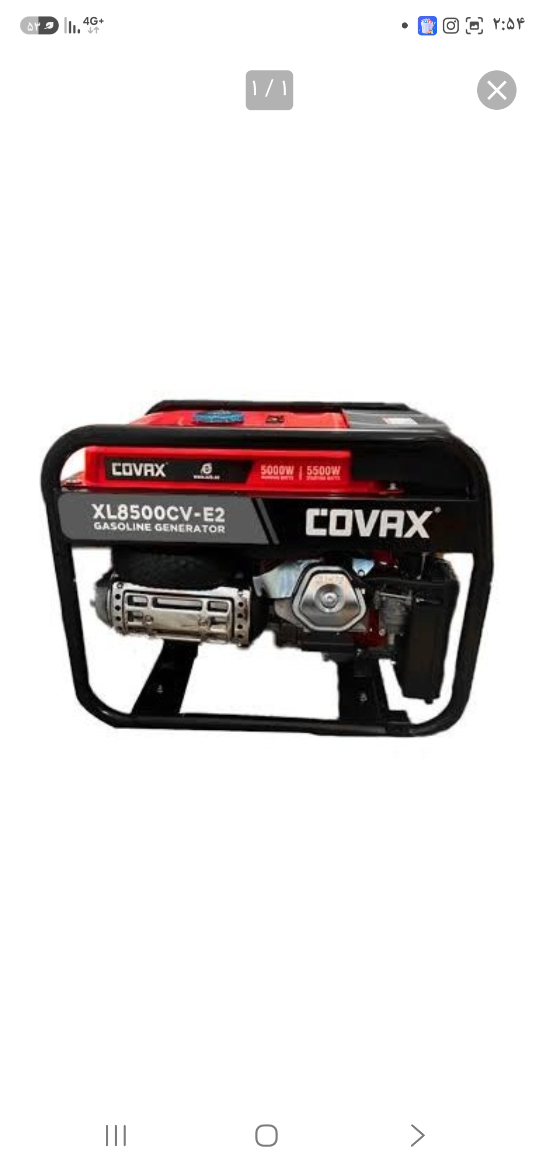 موتور برق ۶ کیلووات استارتی کواکس xl8500cvE2 covax